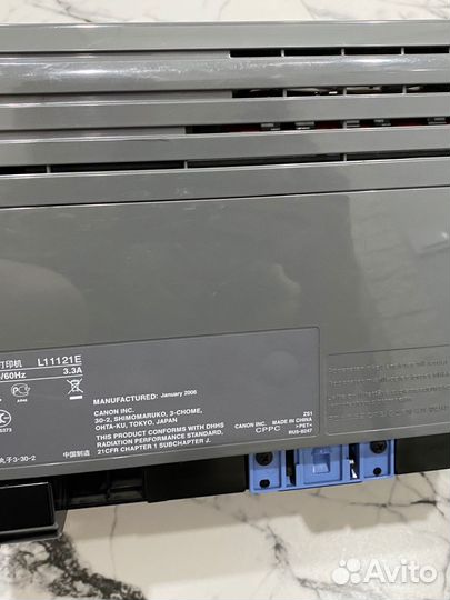 Принтер лазерный canon lbp 2900