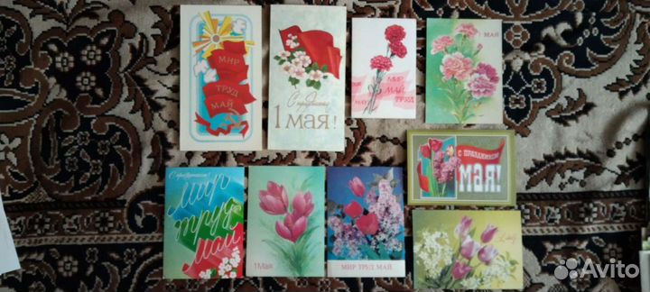Открытки СССР поздравительные