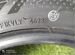 Sailun Atrezzo Elite 195/50 R16 88V