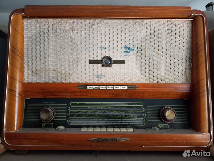 Радиола беларусь 59