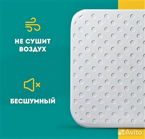 Обогреватель кварцевый 