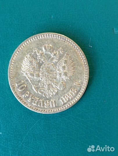 Монета золотая