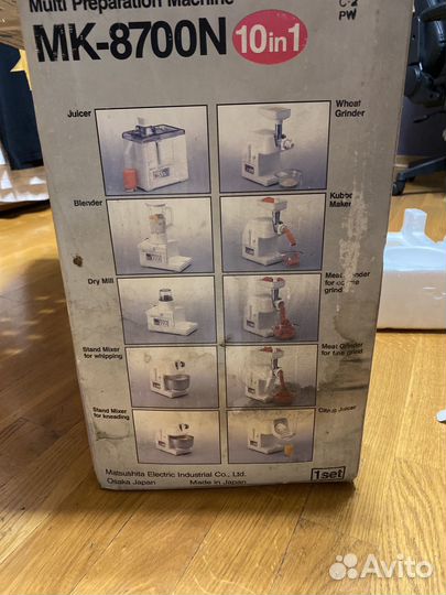 Кухонный комбайн National mk-8700n