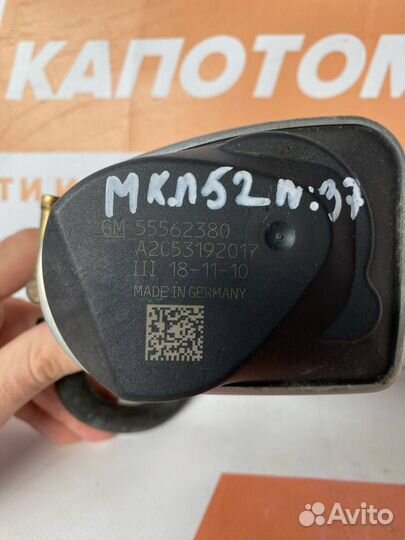 Дроссельная заслонка Chevrolet Cruze рест