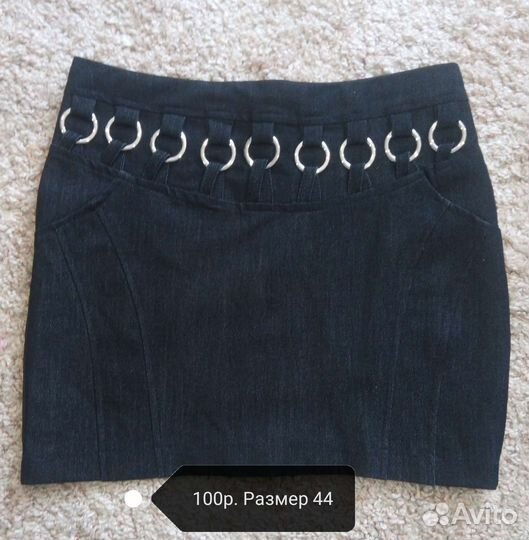 Одежда школьная для девочек