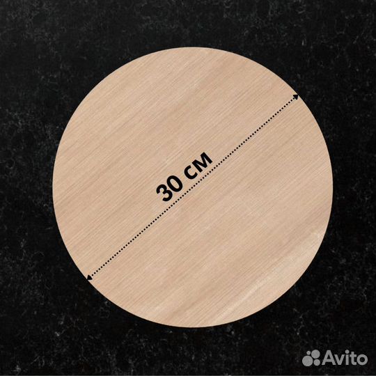 Многоразовые коврики PRO 30/1