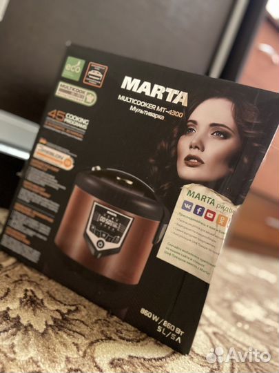 Мультиварка новая
