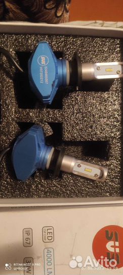 Лед лампы н7