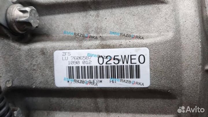Кпп автоматическая (АКПП) BMW 5 F07/F10/F11 F10