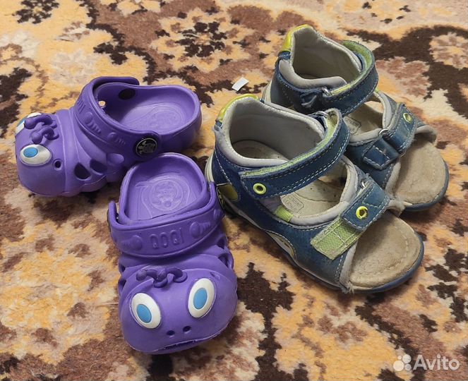 Детские одежда и обувь пакетом