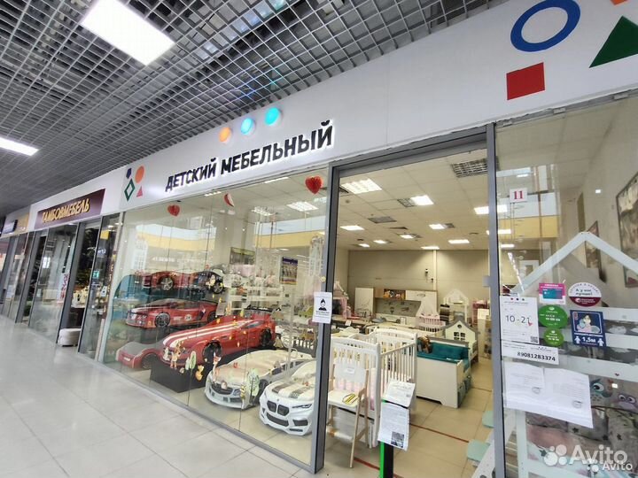 Манеж кровать