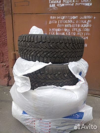 Formula Ice 205/55 R16