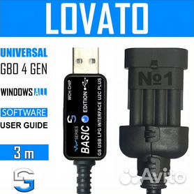 Как изготовить кабель для ГБО Lovato 4 поколения? / Блог с перчинкой
