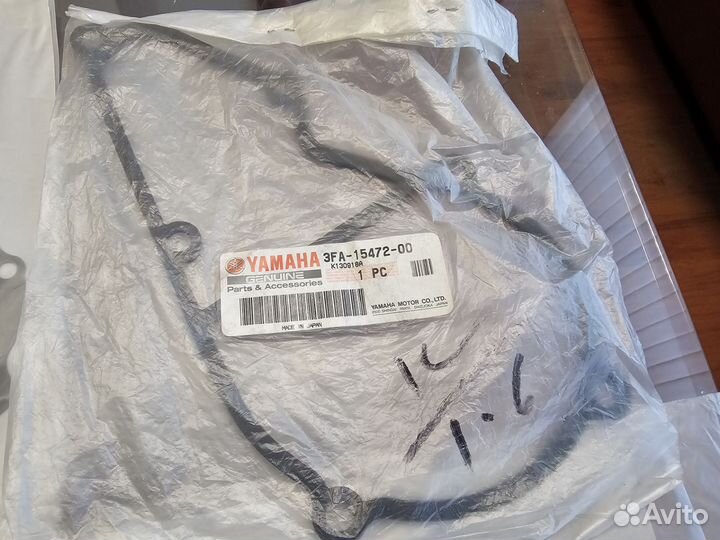 Прокладки картера вариатора Ямаха Гризли 125