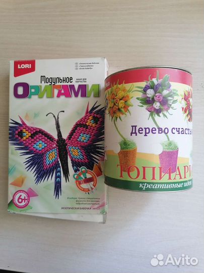 Наборы для творчества