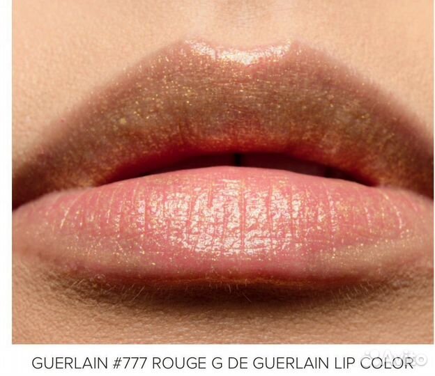 Помада guerlain rouge g 777