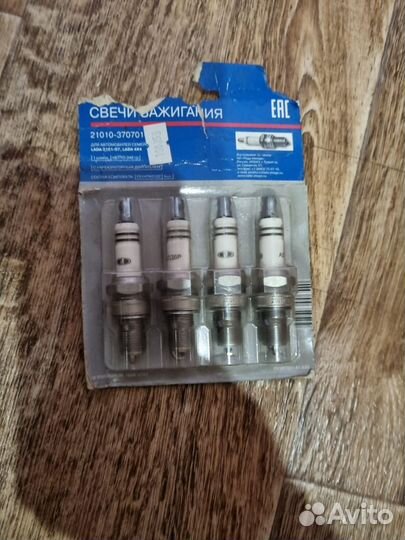 Свечи зажигания ваз классика новые 4 шт