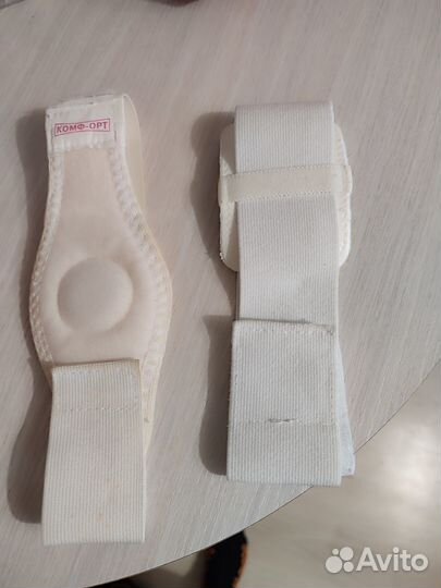 Бандаж противогрыжевый