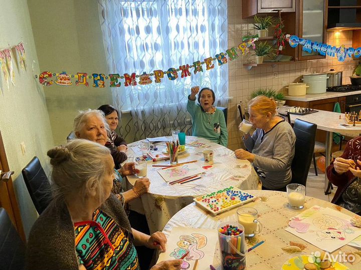 Дом престарелых. Уход за пожилыми людьми. Сиделка