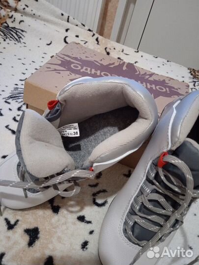 Лыжные ботинки