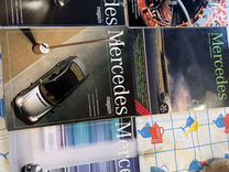 Журналы Mercedes, уникальные издания, нет в IT