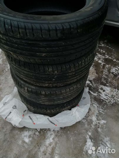 Nexen N Blue HD 205/50 R16