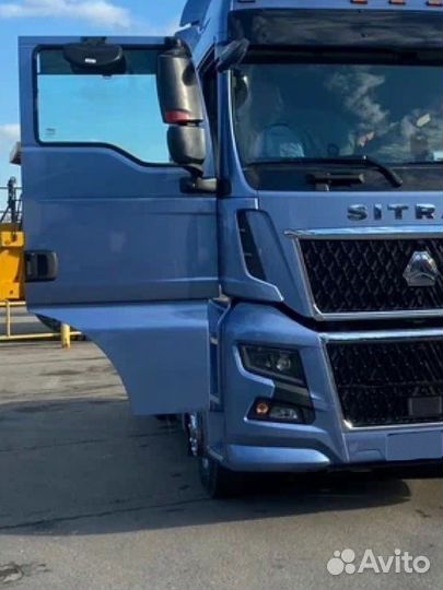Sitrak C7H Max, 2023