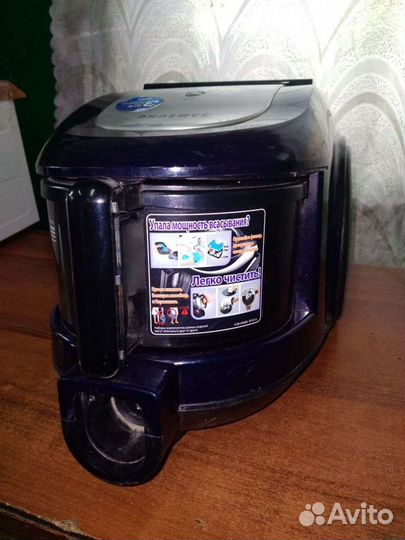 Корпус от пылесоса Samsung