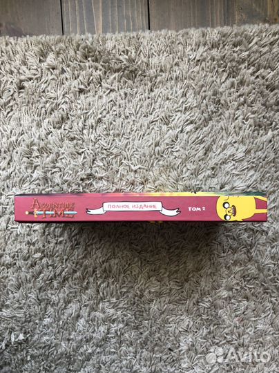 Книга комиксы Adventure Time (время преключений)