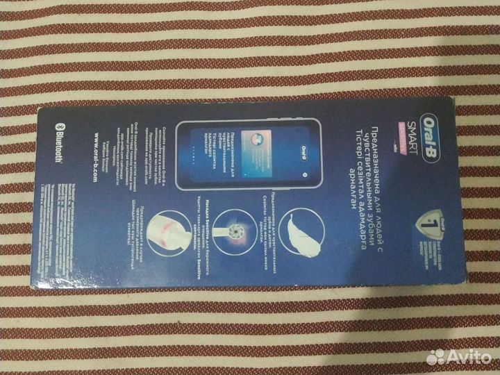 Зубная щетка oral b новая