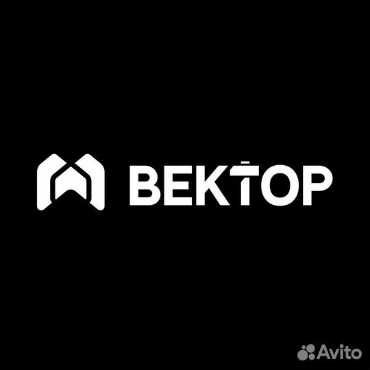 Водитель экспедитор на газель