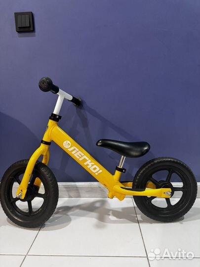 Беговел для малышей