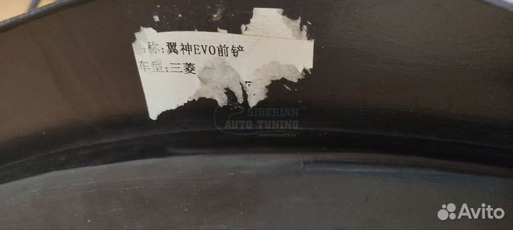 Сплиттер на передний бампер EVO на Lancer 10