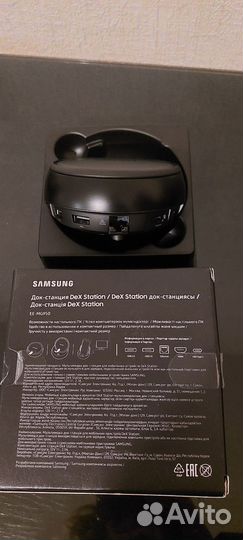 Док-станция samsung