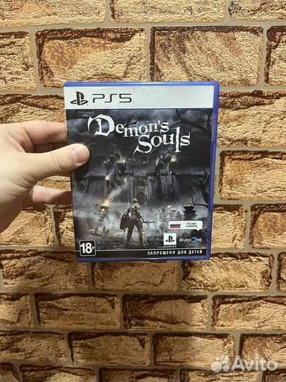 Demons souls ps5