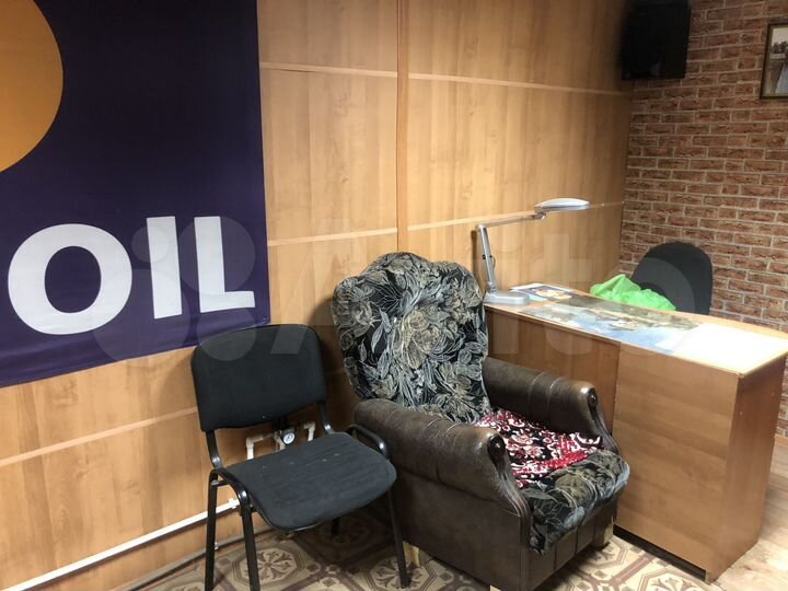 Гараж, 30 м²