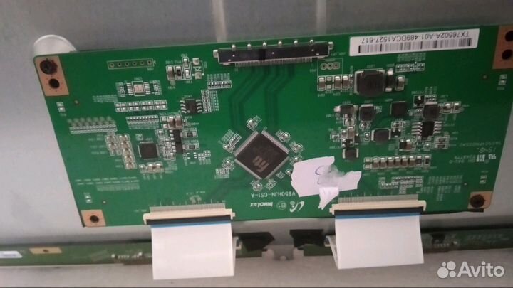 Продам запчасти для телевизоров (список 6)