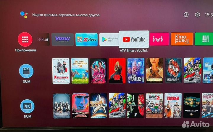 Смарт тв приставка Vontar X3 4/32 Гб + Android TV