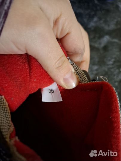 Лыжные ботинки