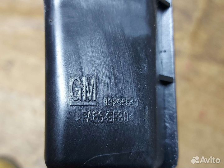 Бачок гур Chevrolet Cruze oem 13255540