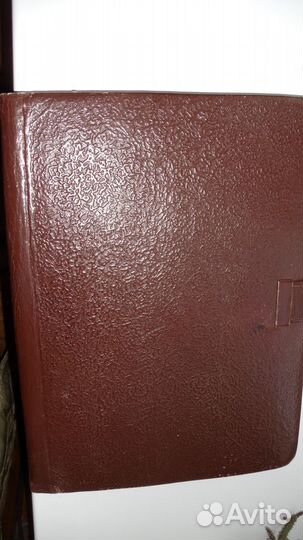 Папка для документов 50-х