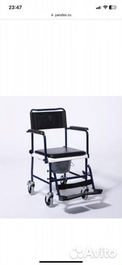 Коляска для инвалидов - биотуалет