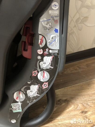 Автокресло britax romer first class plus