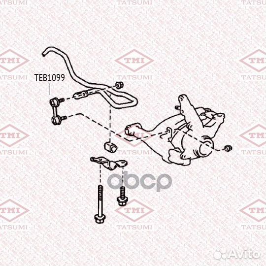 Тяга стабилизатора toyota camry/corolla/RAV 4 8