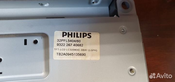 Main от Philips 32pfl5404/60 715g3380-3