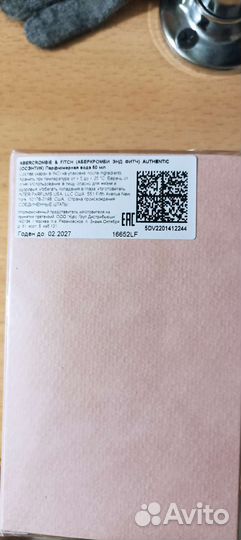 Парфюм.вода Abercrombie & fitch authentic women