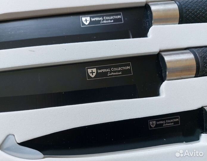 Набор кухонных ножей