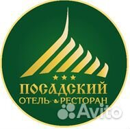 Администратор на ресепшен в отель