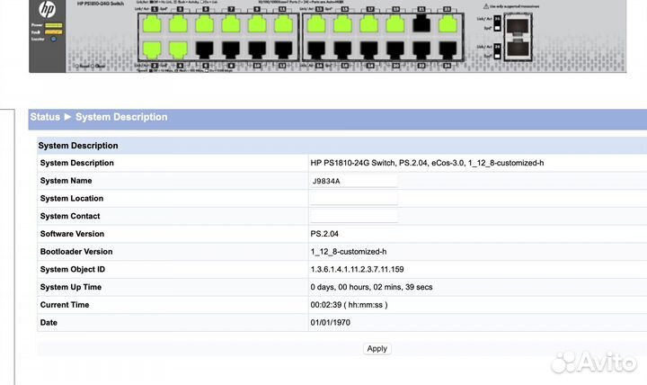 Коммутатор HP PS1810-24G(J9834A)