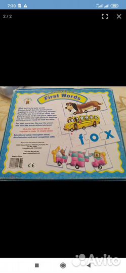 Игра настольная на анг языке